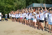 We are ready!!!, 236.9 �� 