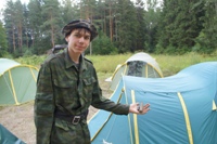 �������, 224.3 �� 