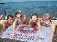 ����� � ������� �� - 2014!, 147.3 �� 