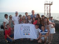 ����� � ������� �� - 2014!, 106.9 �� 