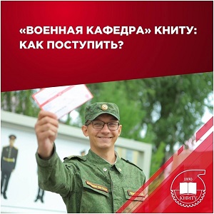 , 98.2  
