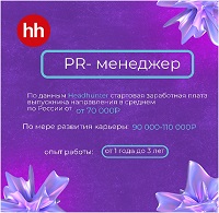 , 123.1  