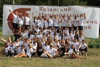 ��������� ����� ���������� ���������� �: ����� ���������, 106.7 Kb