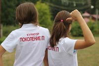 ��������� ����� ����������, 45.3 �� 