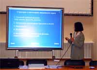 � �������� ��������� �.�. ������������, 59.9 �� 