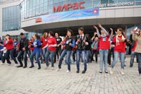 ��������� �����, 98.3 �� 