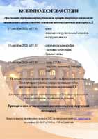 �����, 55.1 Kb