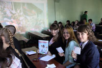 �����������, 107.7 Kb