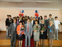 ���� ������ � �� ����� ��� �����, 238.6 �� 