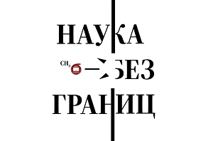 , 25.2  