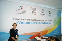 ��������������� ������������ ������ 