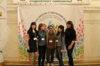 ��� � ���, 119.6 Kb