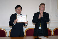 �������� �������, 98.0 �� 