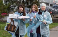 ���� ������� ������, 68.7 �� 