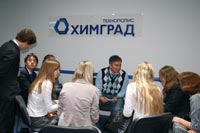 ���������� ������, 57.5 �� 