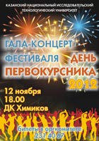 �����, 106.2 Kb