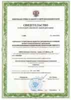 ������������� �� ������������ �����-2012, 36.0 Kb