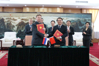 ����� �����������, 211.1 Kb