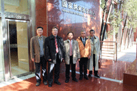 �  ������ �������������� ���, 262.5 �� 