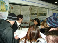 XVI ������������������ �������� ������������. �������-2012�, 102.0 �� 