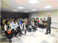 ������� ��������� �����  � ��������� �.�. ������������, 78.8 Kb