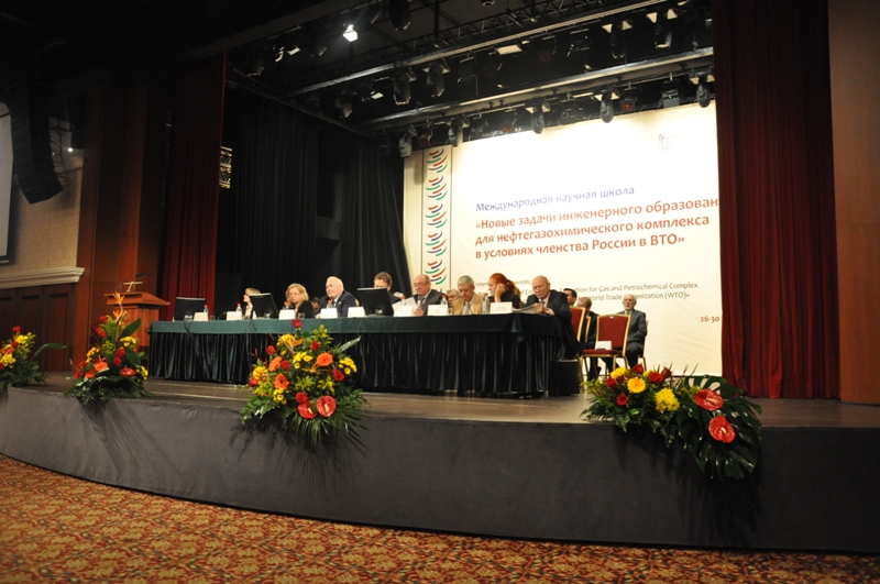 ��������� ������� �����, 309.9 �� 