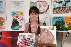 ���������� ������ -<br>��������� ��������, 139.7 �� 