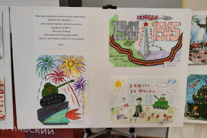 �������� ����� � ������� �, 144.3 �� 