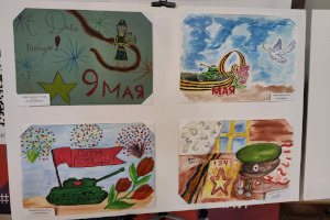 �������� ����� � ������� �, 146.8 �� 