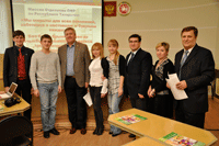 ��������� �������, 204.8 �� 