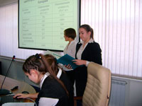 ��������� �������� �������������� ������� ����������-���������� ��������, 85.8 �� 