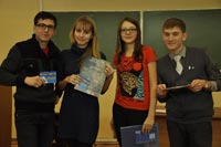 ��������� ������� �� ������������� �������, 61.5 �� 