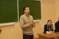 �������� ������� �� ������������� �������, 44.4 �� 