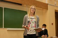 �������� ������� �� ������������� �������, 50.6 �� 