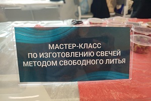 , 124.8  