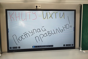 , 108.8  