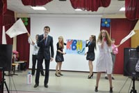 ��������� ��������� ����, 61.1 �� 