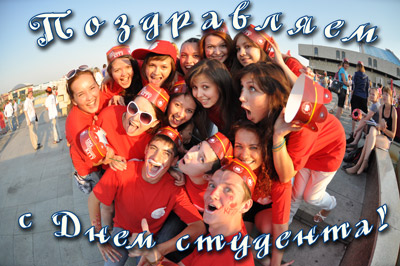 � ���� ����������� ������������!