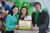 ��������� ����� - ����������� �� � ���������� ���������������� ����������� ������-2012, 3160.6 Kb