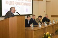 ������� � ����������� �����, 51.7 �� 