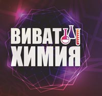 ������, ������!, 51.5 Kb