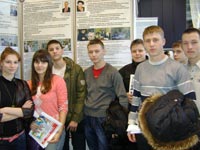 ��������� ��������-������  ������������. ��������. �������, 95.2 �� 