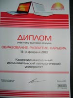 ������, 60.1 Kb