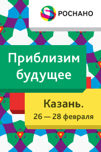 ��������. ��������� �������