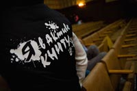 ����� ������, 36.3 �� 