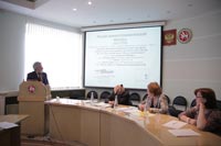 ��������� ������ ���������������� ������-������������� ����������� �������������� �����, 44.6 �� 