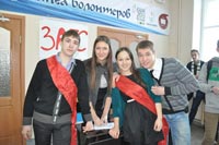 Valentine's day � �����, 76.5 �� 