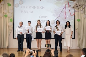 , 154.1 �� 
