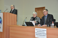 ��������� ������������� ������� �����, 2677.3 Kb