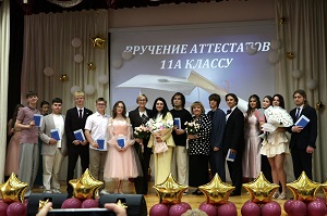 , 166.1 �� 